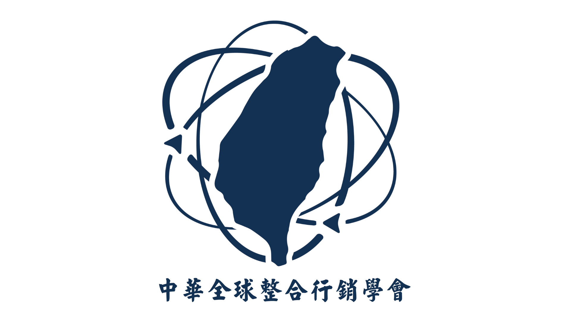 學會代表圖
